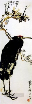 Águila pan tianshou en rama chino tradicional Pinturas al óleo